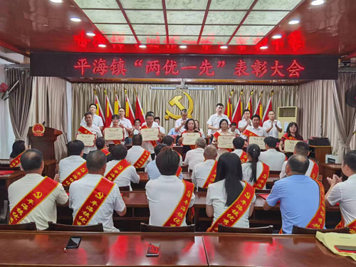 微信图片_20240704093853.jpg