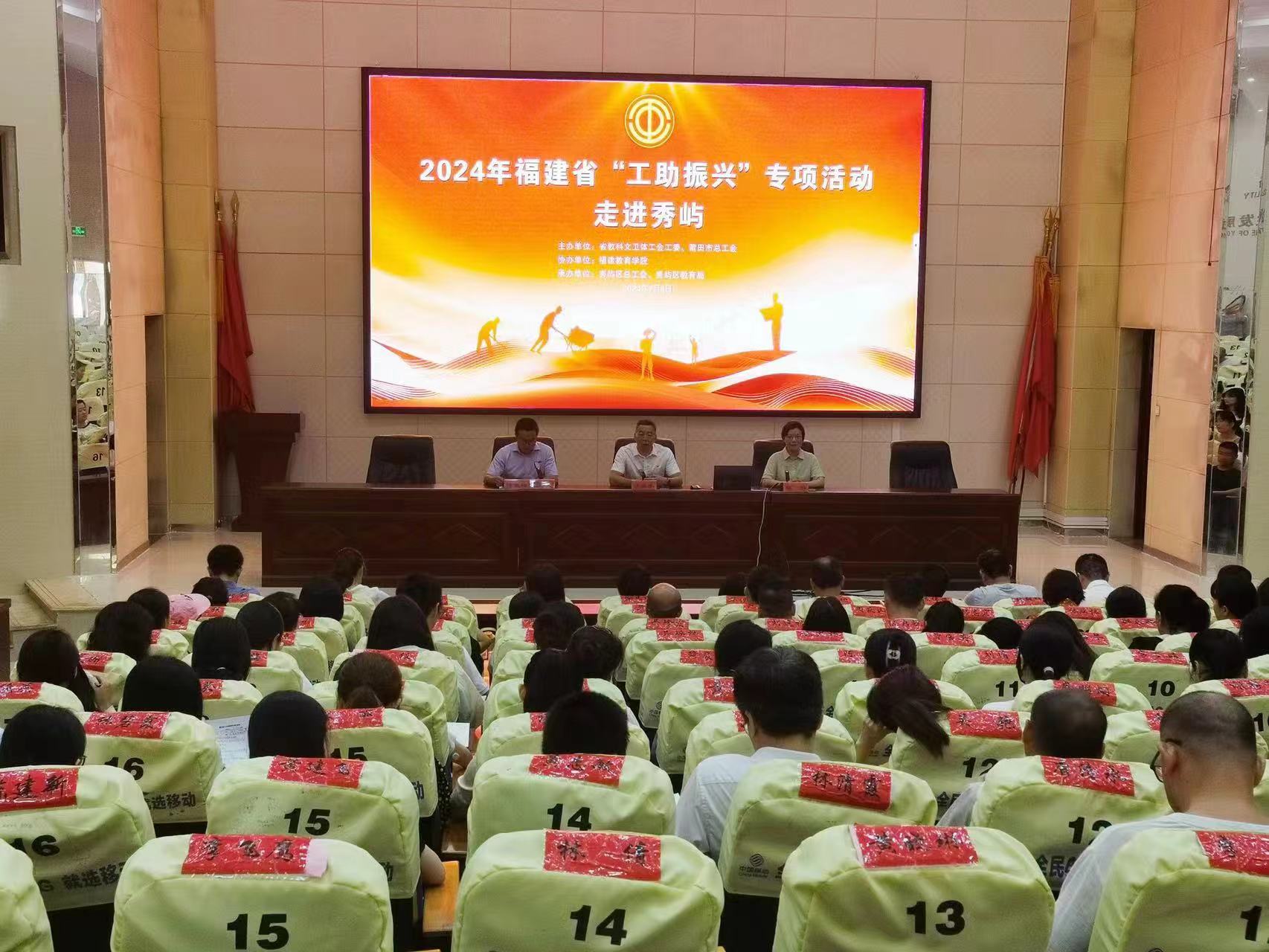 微信图片_20240708095258.jpg