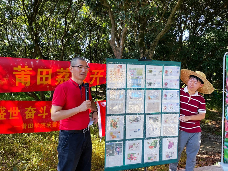 微信图片_20240709150420.jpg