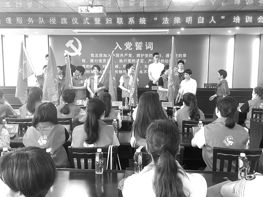 微信图片_20240711202903.jpg