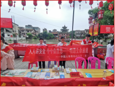 人人讲安全 个个会应急--中国人寿涵江区支公司开展安全宣传进社区活动 (1)128.png