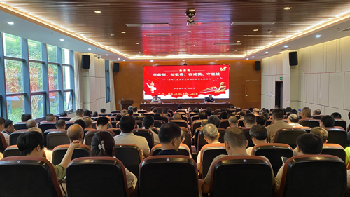 微信图片_20240715095431.jpg