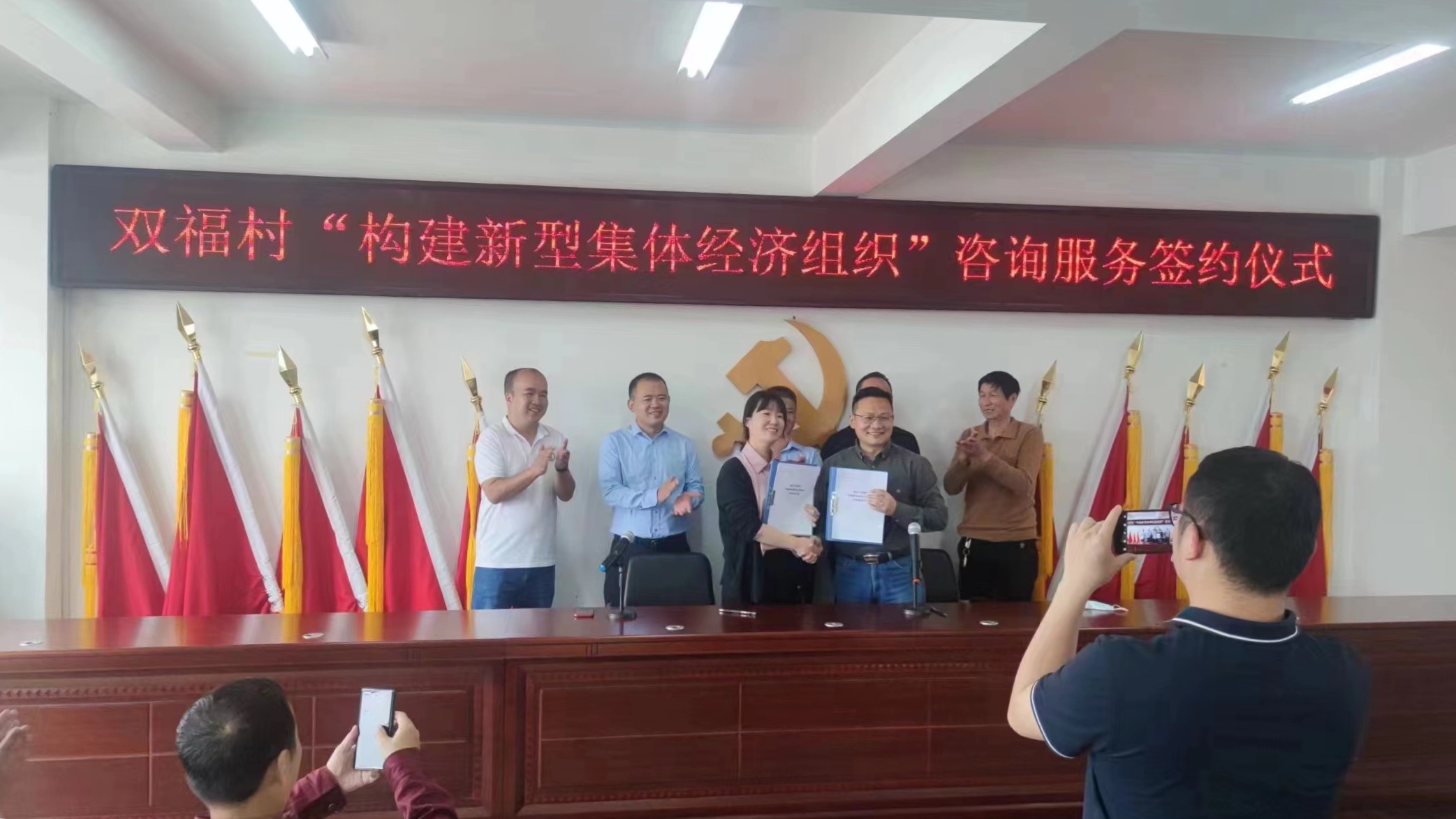 微信图片_20240715105934_副本.jpg