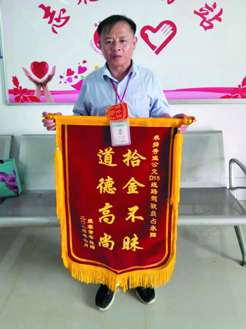 linsh2407161.jpg
