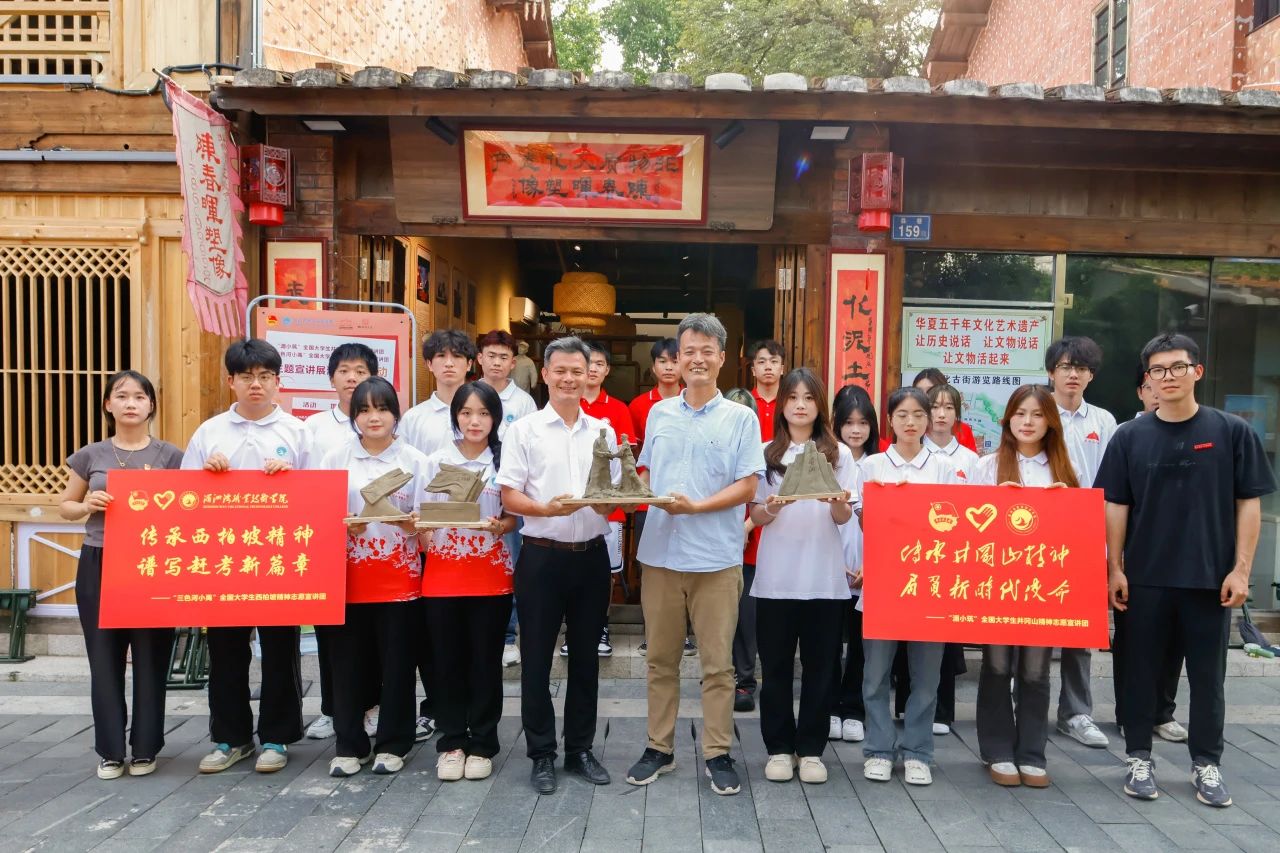 微信图片_20240722091712.jpg