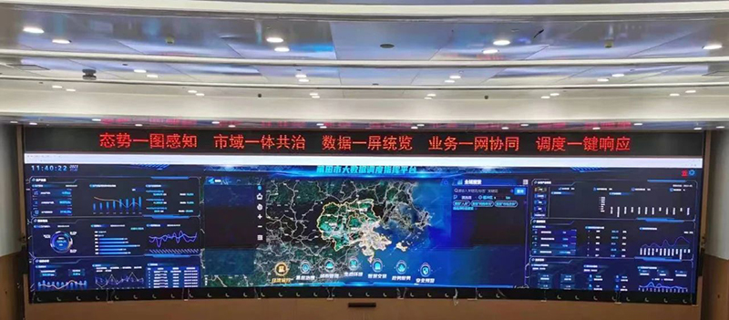 微信图片_20240726105735.jpg 微信图片_20240726105735.jpg