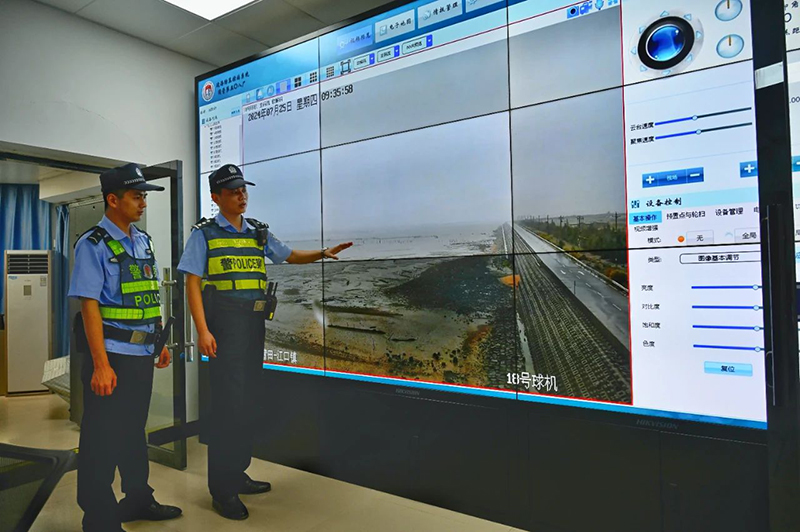 微信图片_20240726105822.jpg 微信图片_20240726105822.jpg