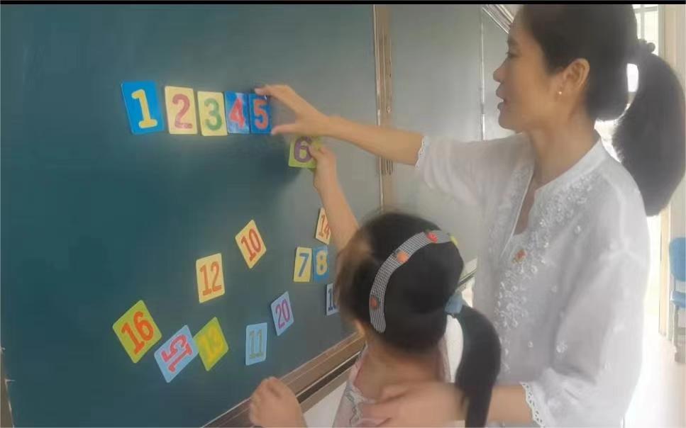 微信图片_20240730101300.jpg