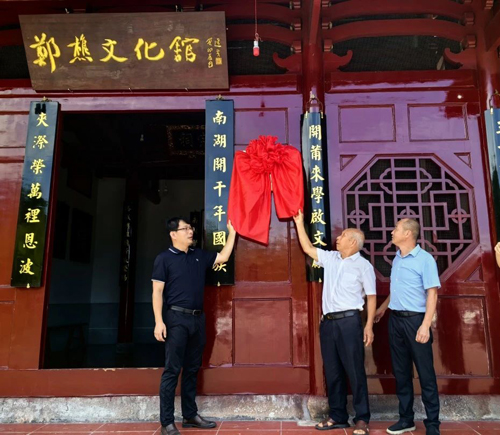 微信图片_20240802095129.jpg