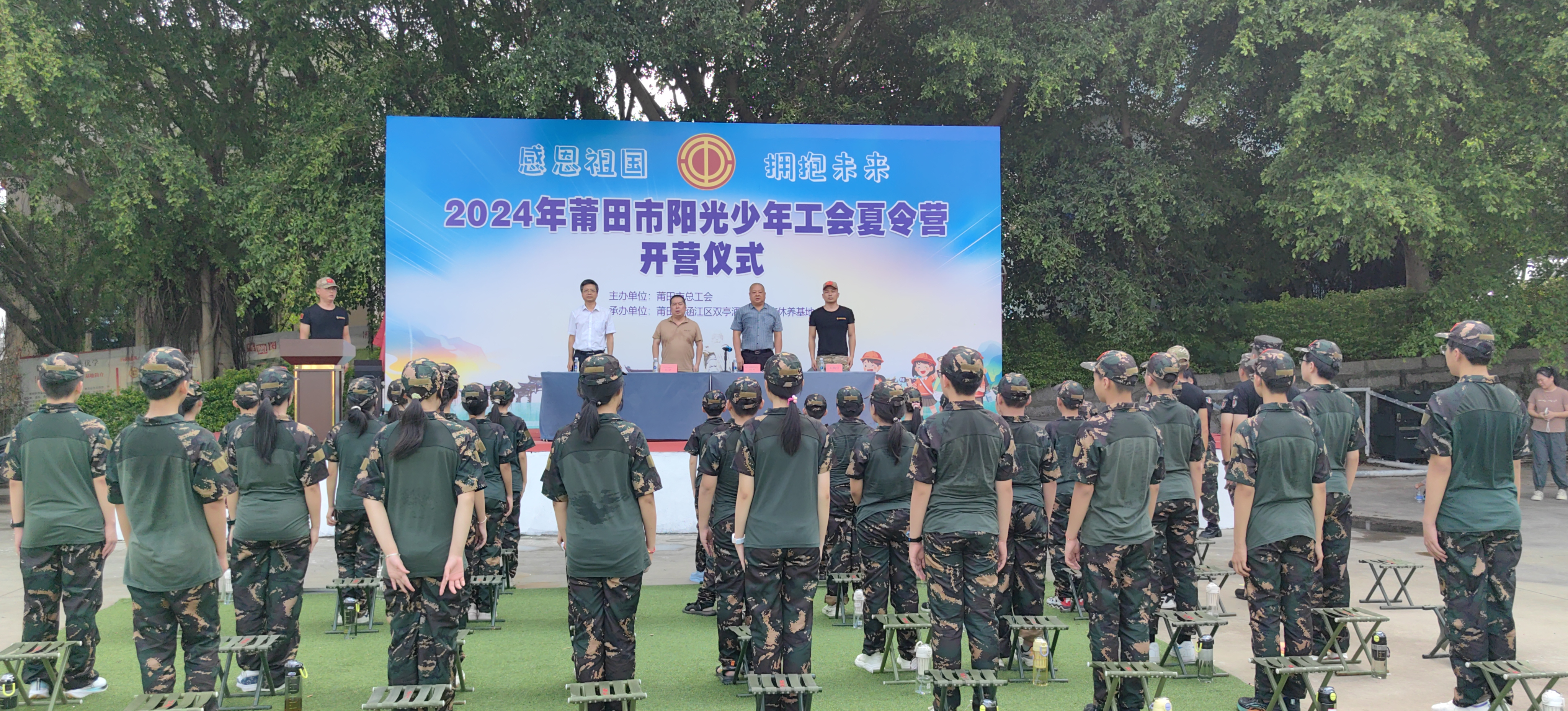 微信图片_20240806090210.jpg
