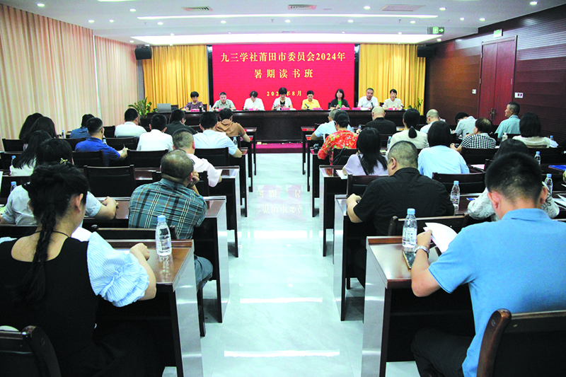 linsh2408062.jpg