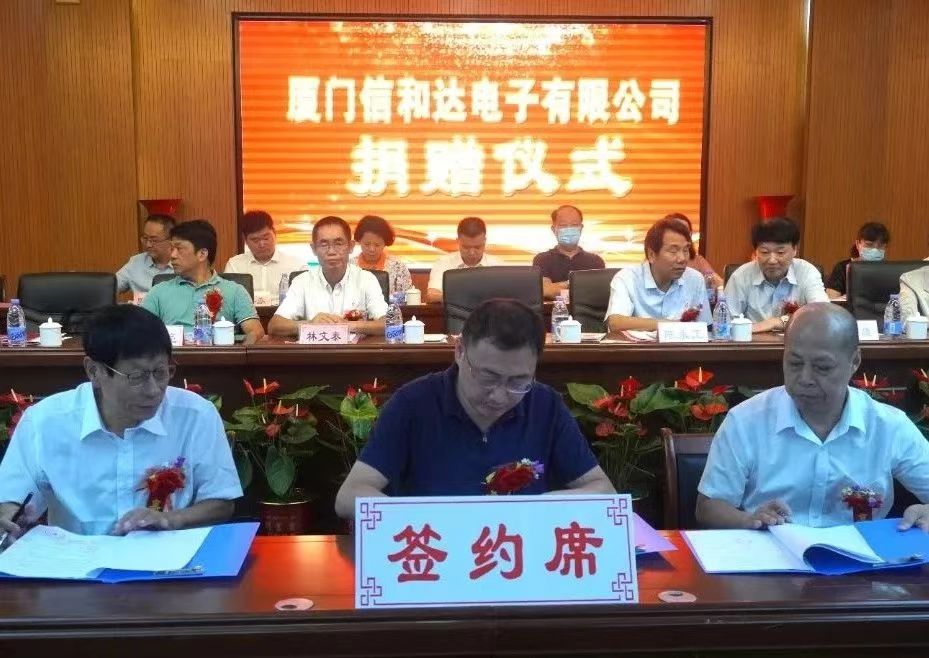 微信图片_20240806101126.jpg