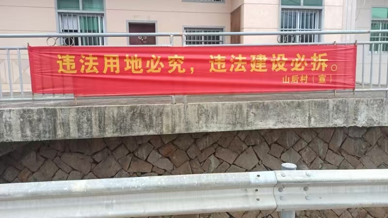 微信图片_20240809084717.jpg 微信图片_20240809084717.jpg