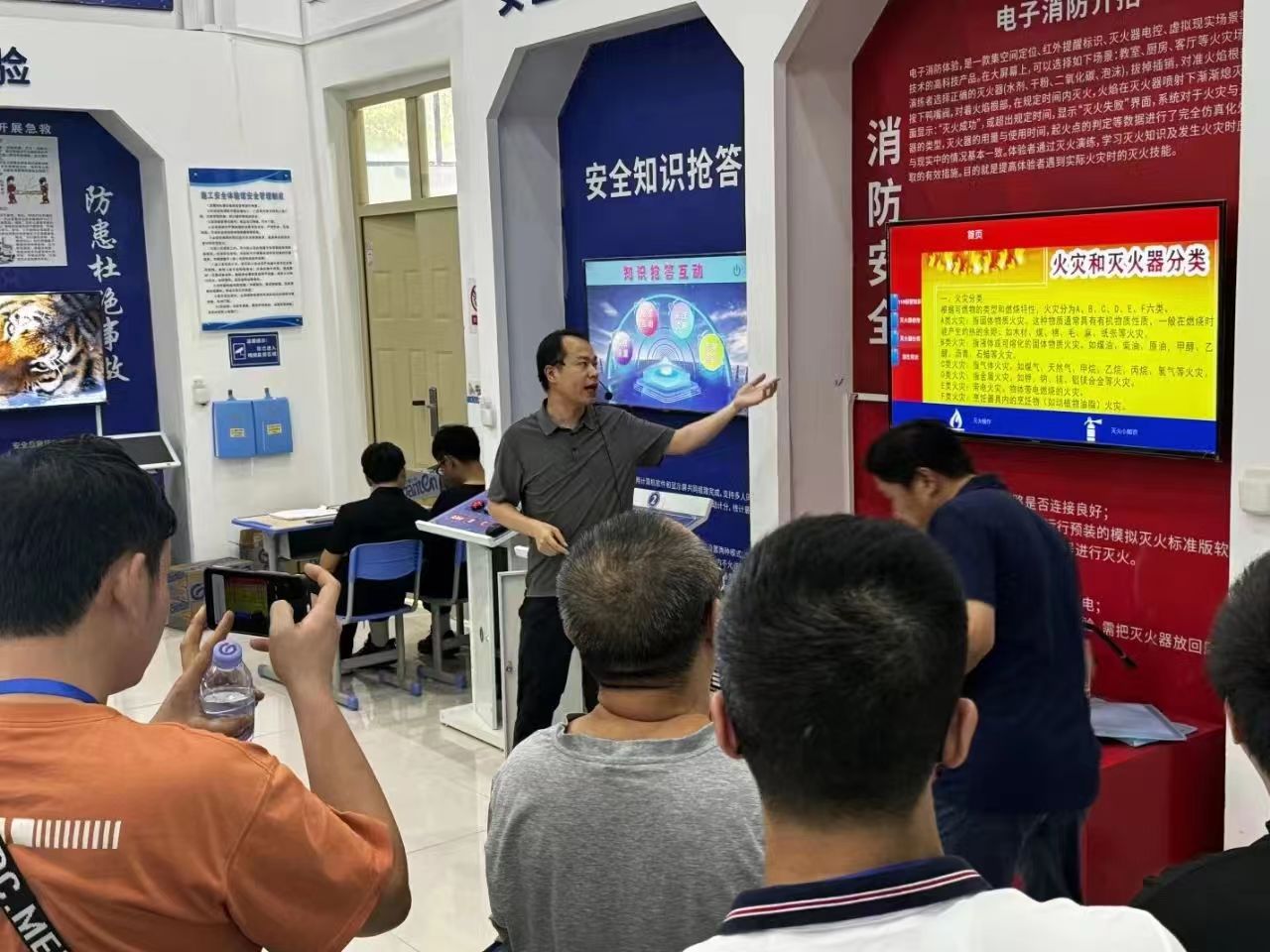微信图片_20240812114723.jpg