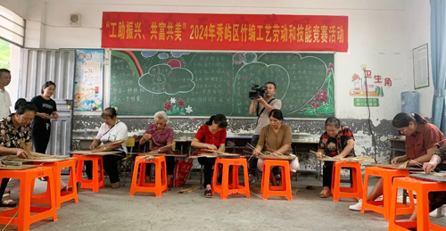 微信图片_20240815092615.jpg