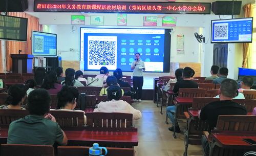 linsh2408162.jpg
