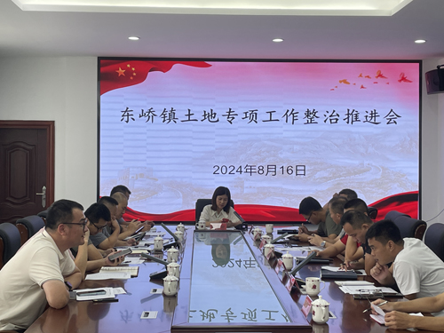 微信图片_20240826092132.jpg