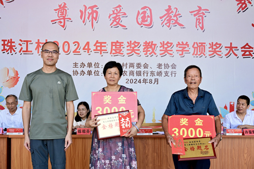 微信图片_20240826104657.jpg