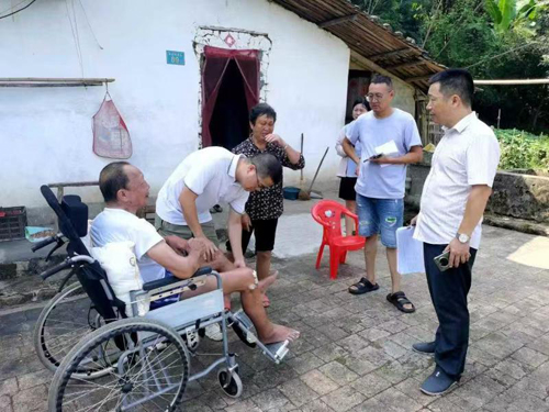 微信图片_20240827092643.jpg