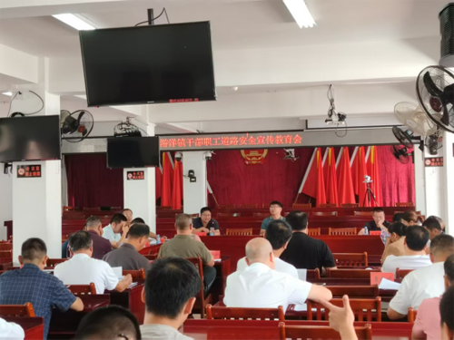 微信图片_20240828093828.png