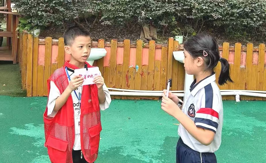微信图片_20240902092001.jpg