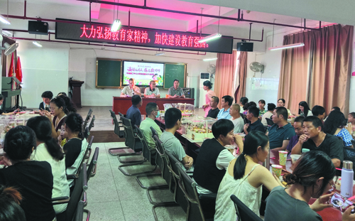 linsh2409131.jpg