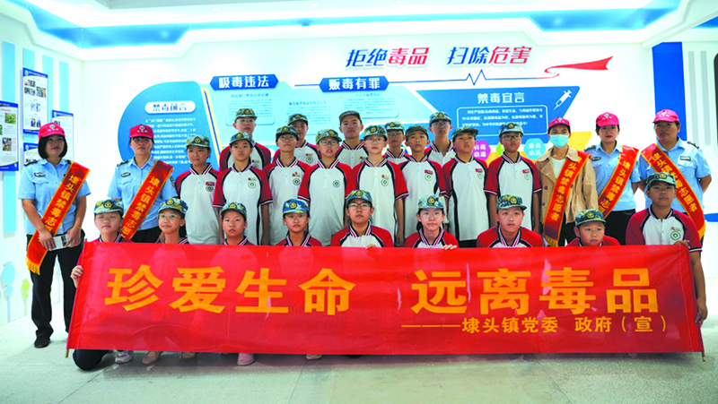 linsh2410152.jpg