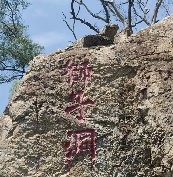 微信图片_20241016090314.jpg
