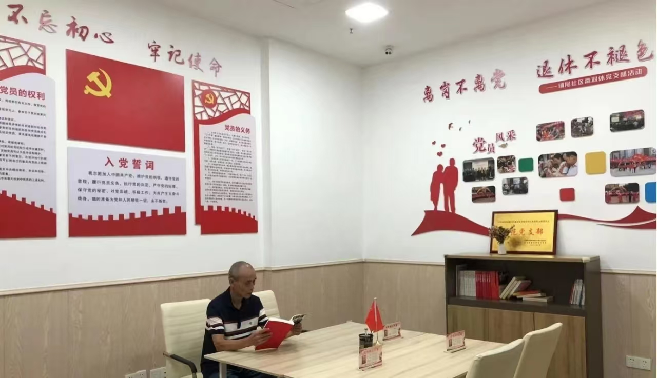 微信图片_20241024144256.jpg
