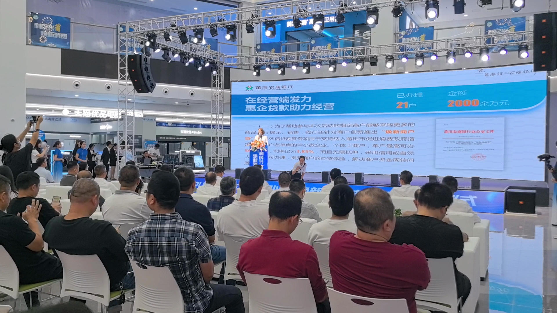 微信图片_20241112082737.jpg