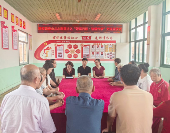笏石镇“银发力量”助力年轻干部成长171.jpg