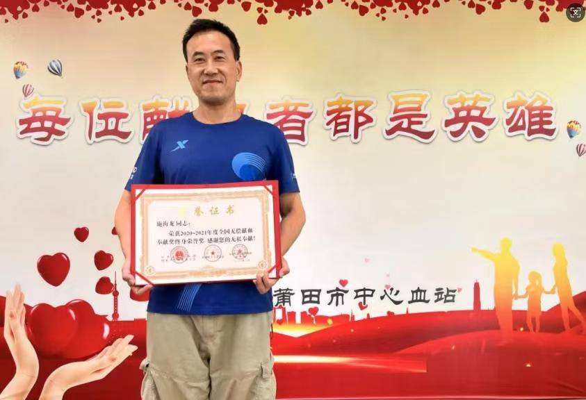 微信图片_20241118100746.jpg