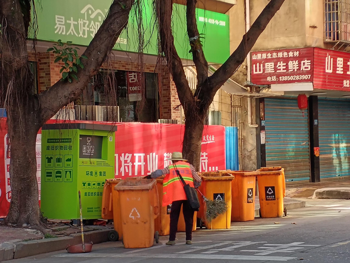 微信图片_202412160942003.jpg