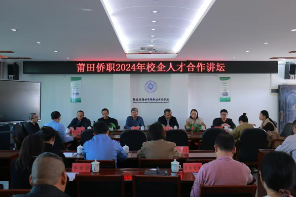 微信图片_20241218151145.jpg