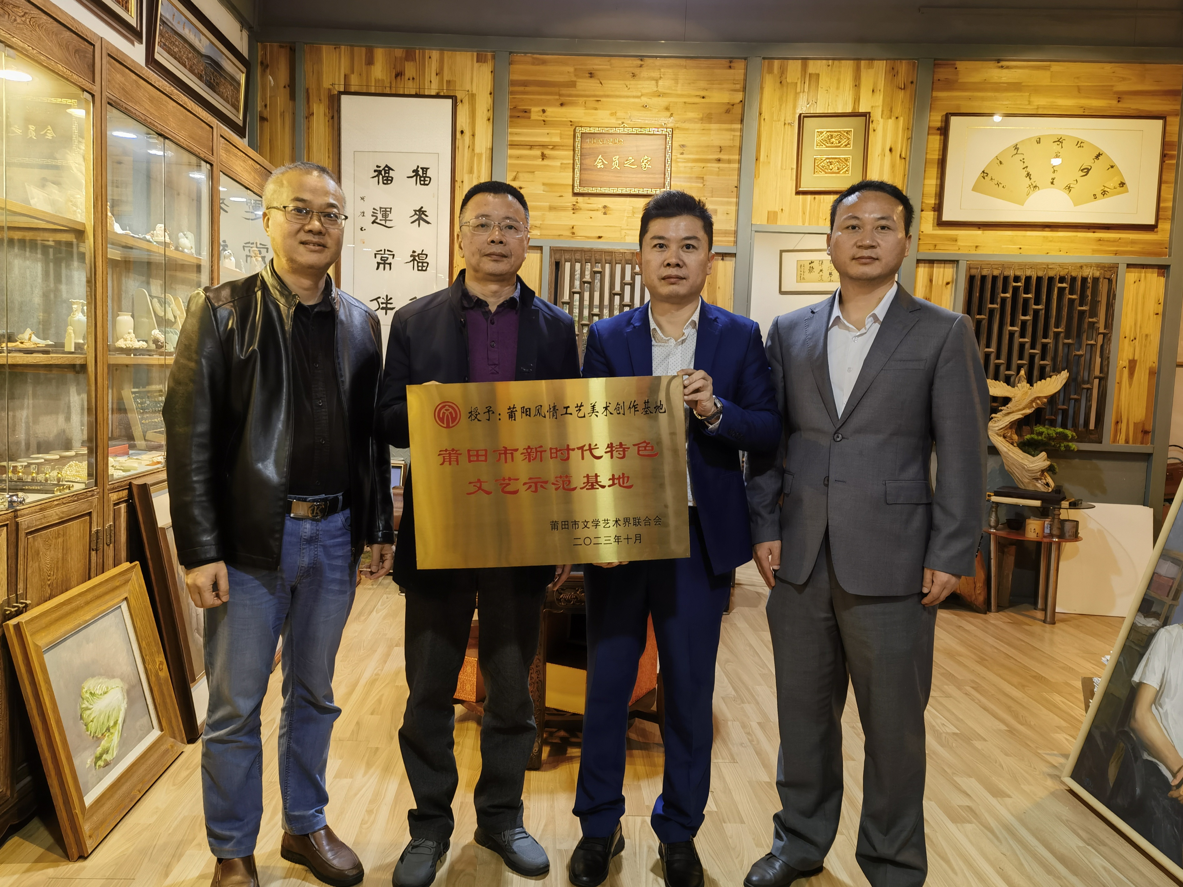 微信图片_20241231102634.jpg