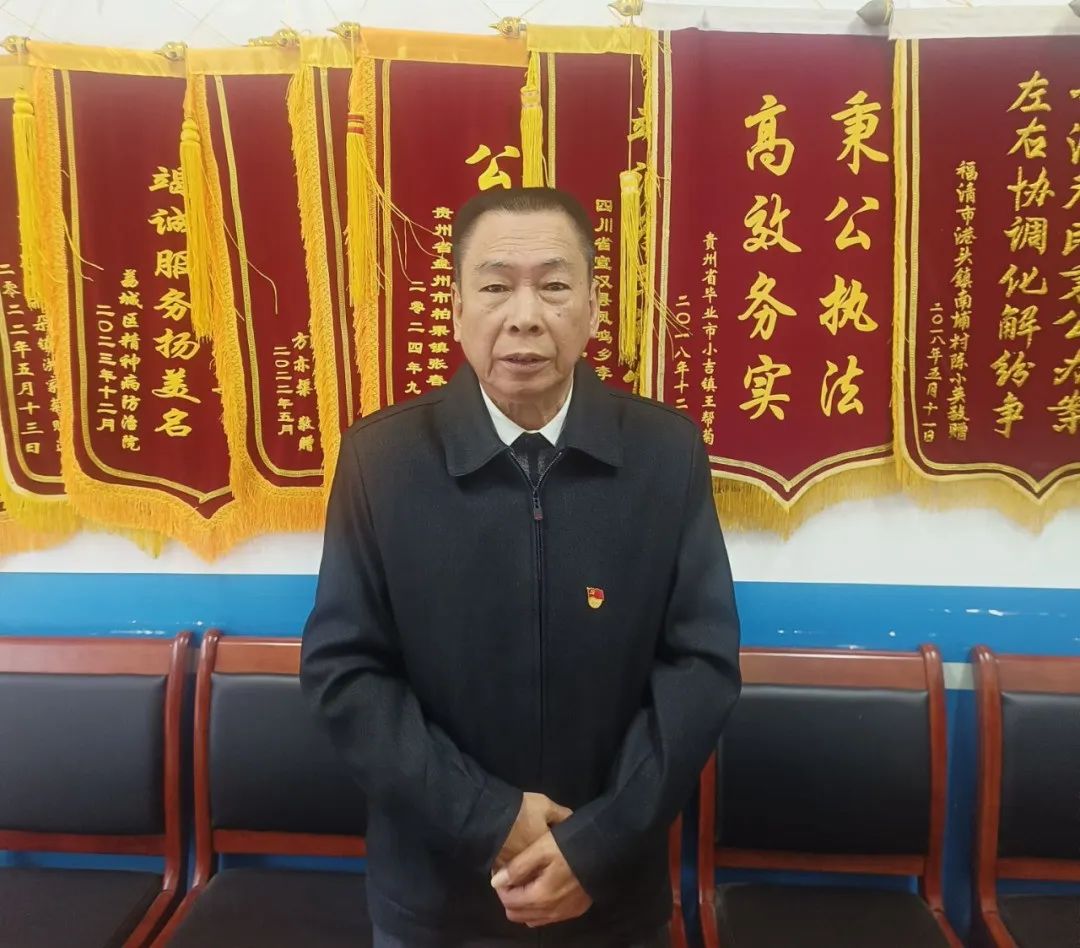 微信图片_20250106102420.jpg