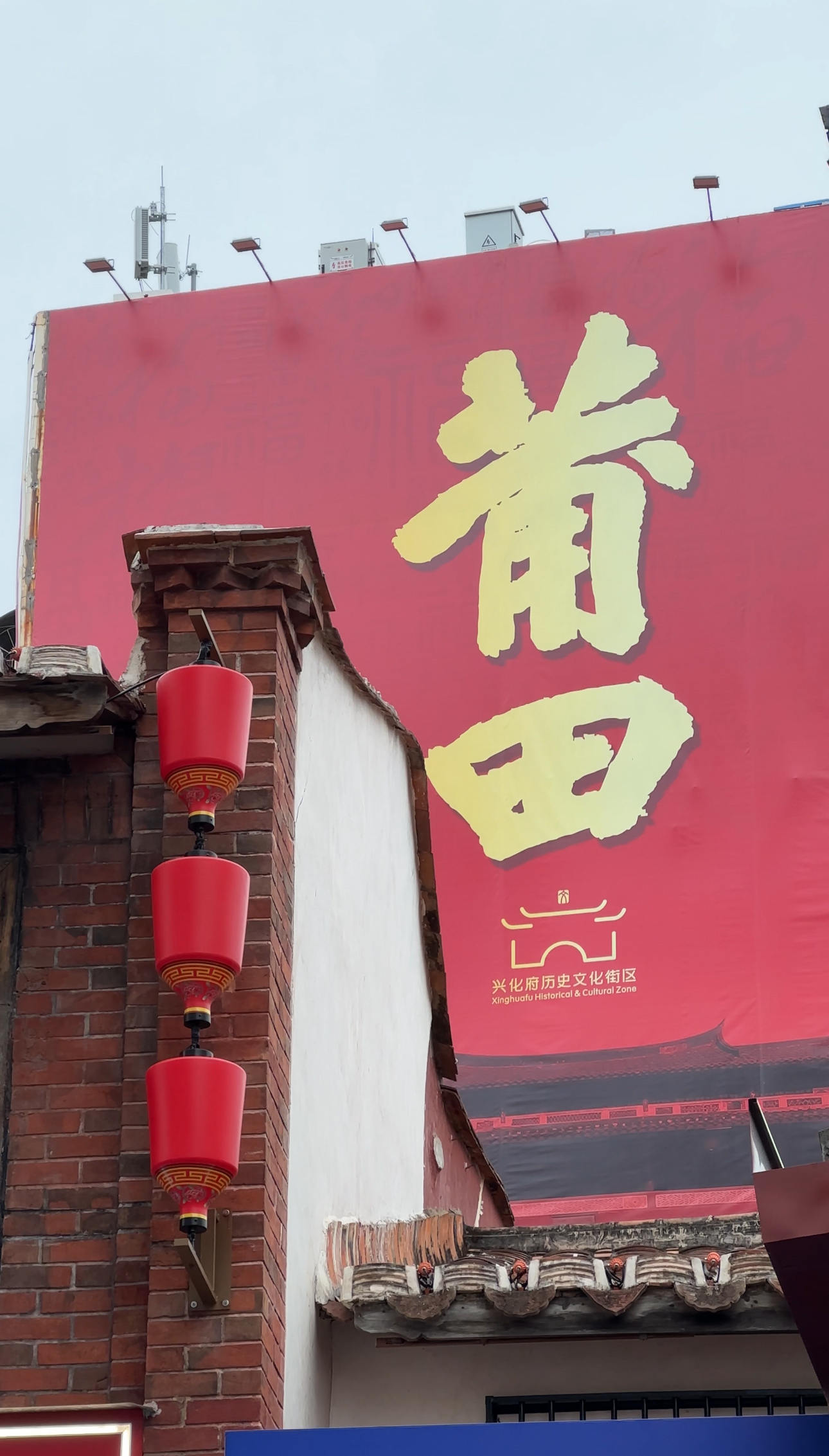 微信图片_20250221083906.jpg 微信图片_20250221083906.jpg