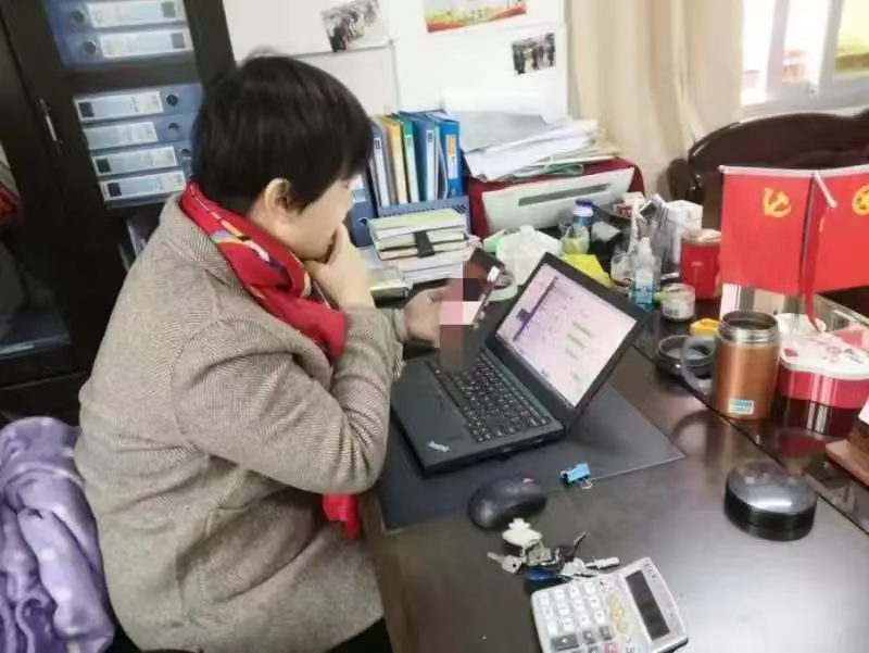 微信图片_20250303101715.jpg