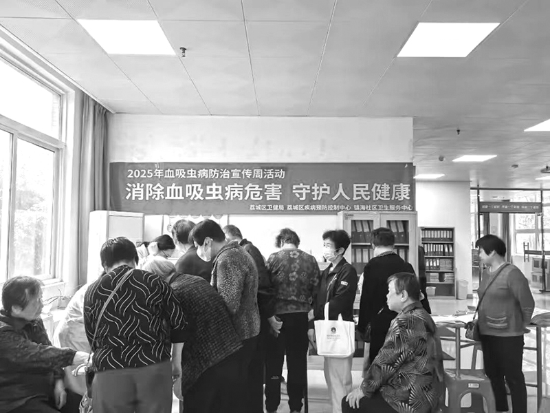 微信图片_20250414193232.jpg 微信图片_20250414193232.jpg
