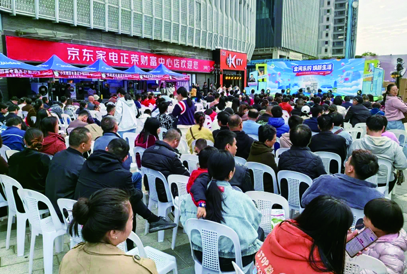 微信图片_20250428151313.jpg