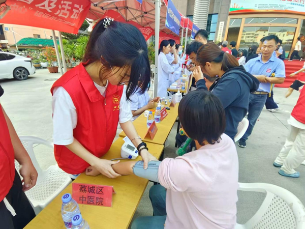 微信图片_202505121300481.png