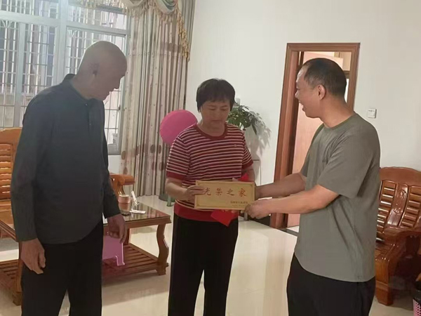 微信图片_20250515130544.jpg