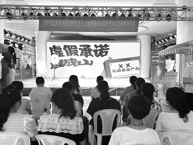 微信图片_20250518153631.jpg