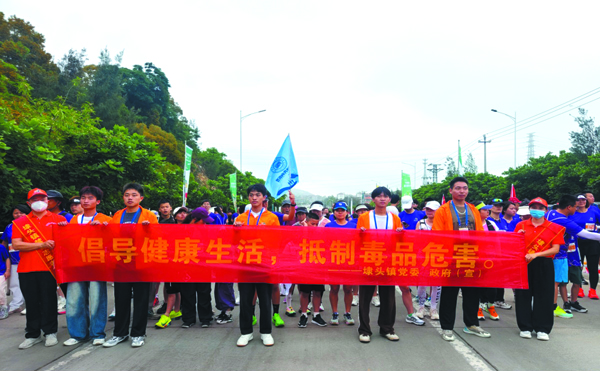 linsh2505204.jpg