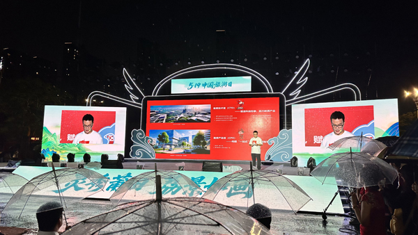 微信图片_202505201143411.jpg