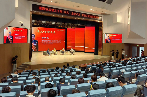 微信图片_20250522095314.jpg