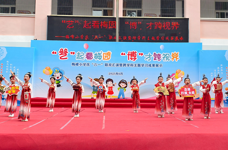 微信图片_20250527204607.jpg 微信图片_20250527204607.jpg