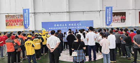 微信图片_20250529172352.jpg