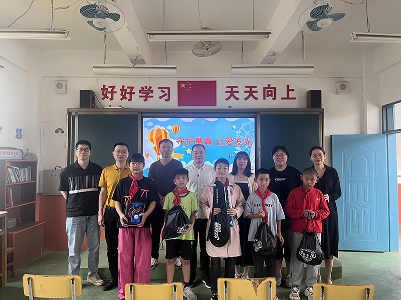 微信图片_20250529101156.jpg