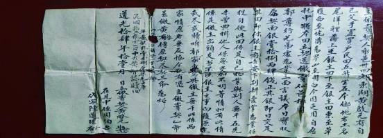 微信图片_20250604150718.jpg